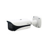 Камера AI bullet IP, 2MP IPC-HFW5241E-Z12E-5364