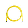 NIKOMAX Пач кабел. Eкраниран S/FTP, 0.5M NMC-PC4SE55B-005-C-YL