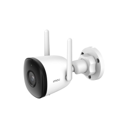 Imou Bullet 2C, Wi-Fi IP camera, 4MP, 1/2.7" progressive CMOS, H.265/H.264, 25fps@1440, 2.8mm lens, field of view: 106°, 16x Dig