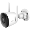 Imou Bullet 2C, Wi-Fi IP camera, 4MP, 1/2.7" progressive CMOS, H.265/H.264, 25fps@1440, 2.8mm lens, field of view: 106°, 16x Dig