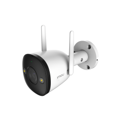 Imou Bullet 2, full color night vision Wi-Fi IP camera, 4MP, 1/2.7" progressive CMOS, H.265/H.264, 25fps@1440, 2.8mm lens, field